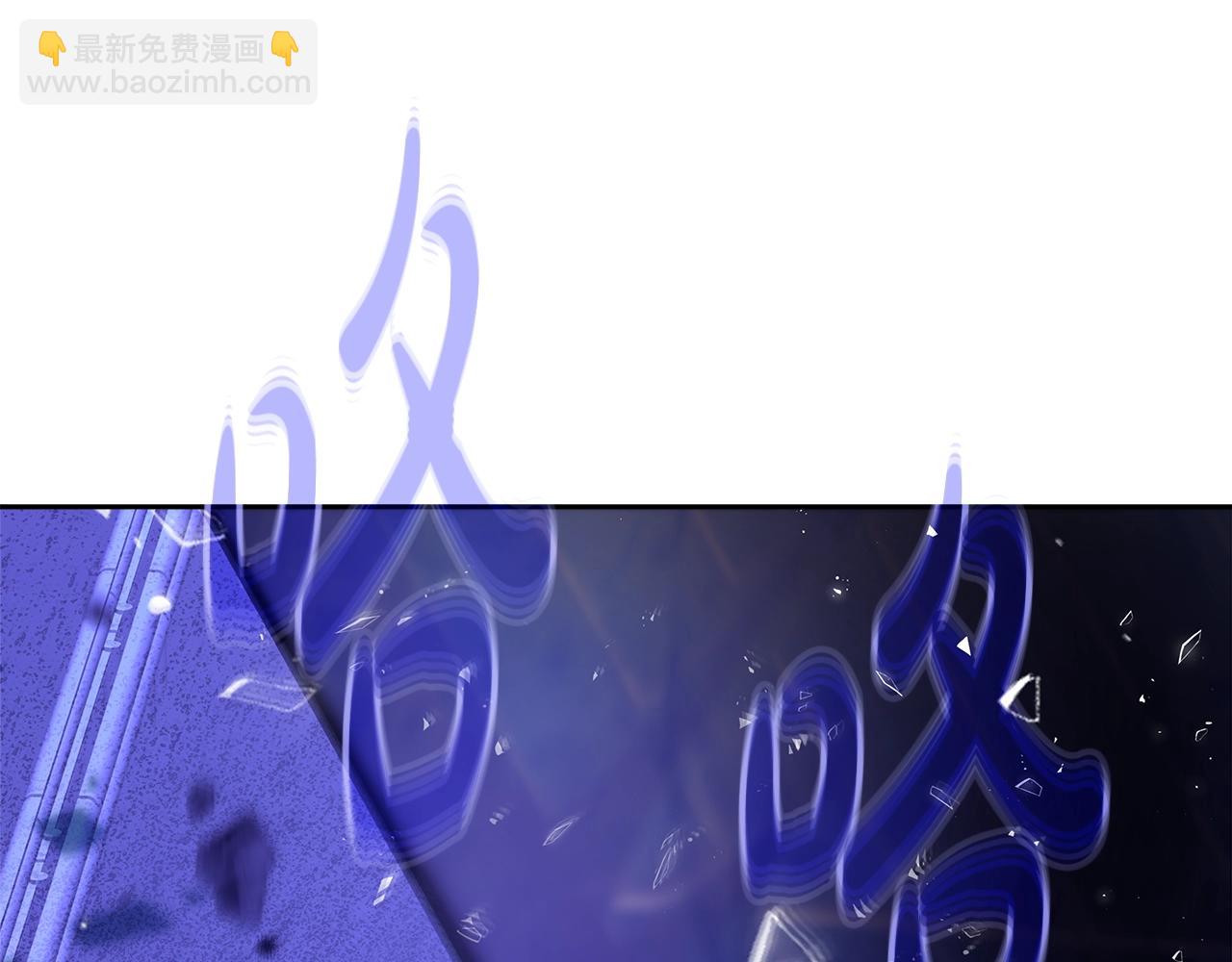 第56话 危险的魔界101