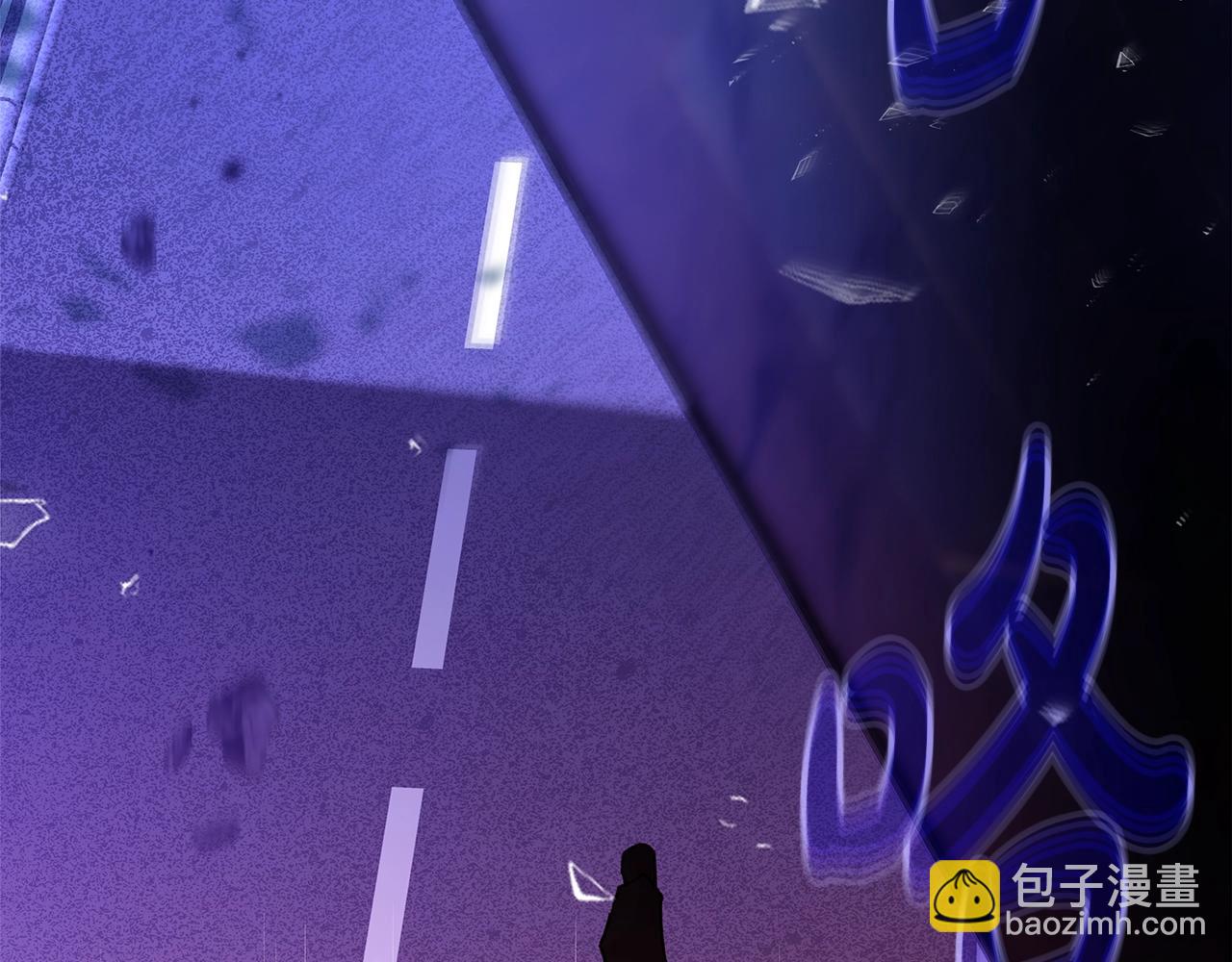 第56话 危险的魔界106