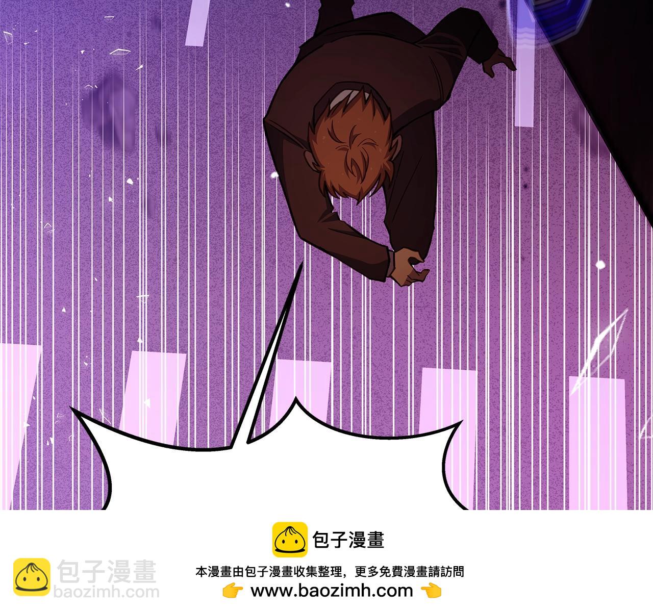 第56话 危险的魔界107