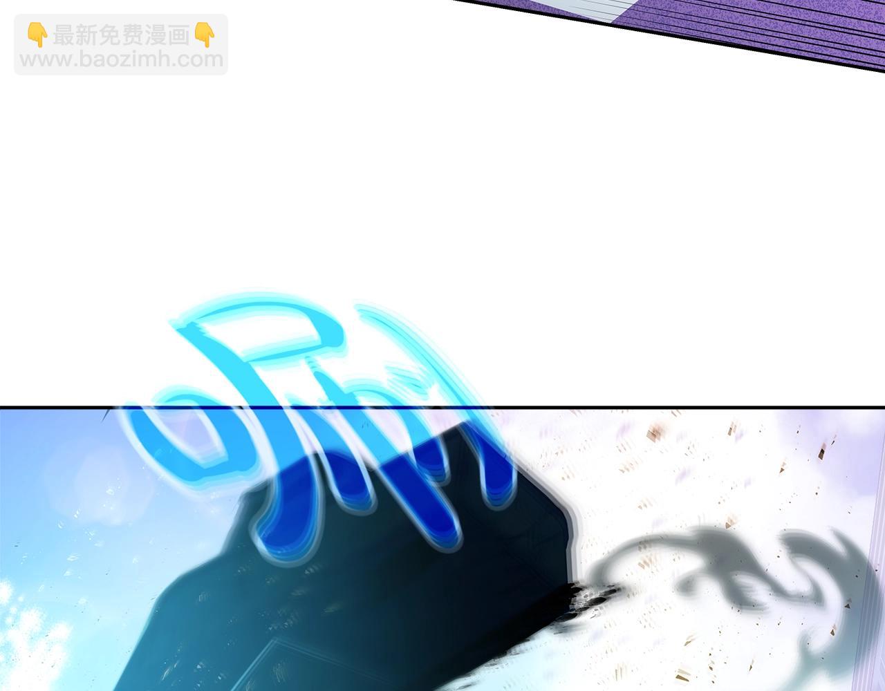 第56话 危险的魔界110