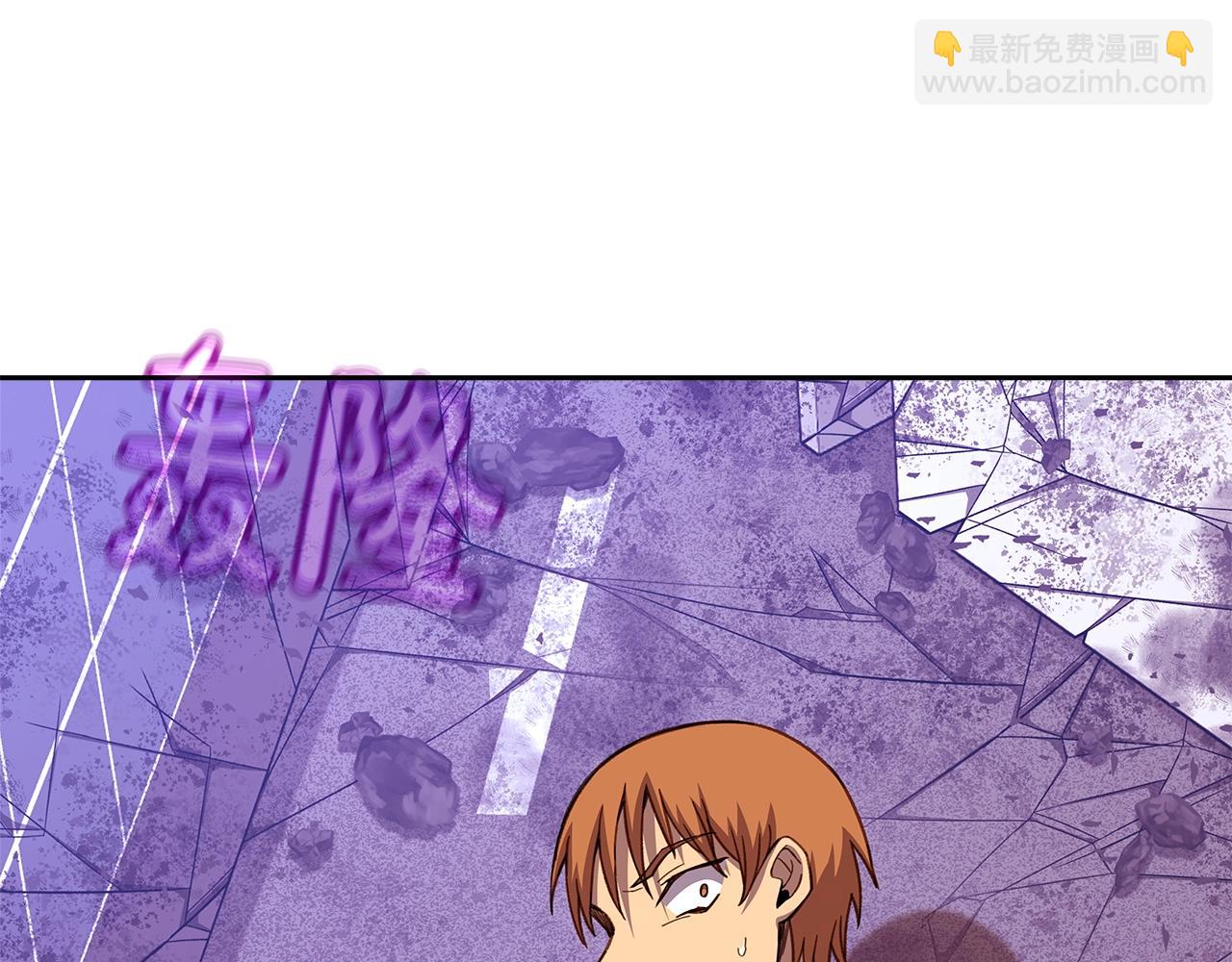 第56话 危险的魔界116