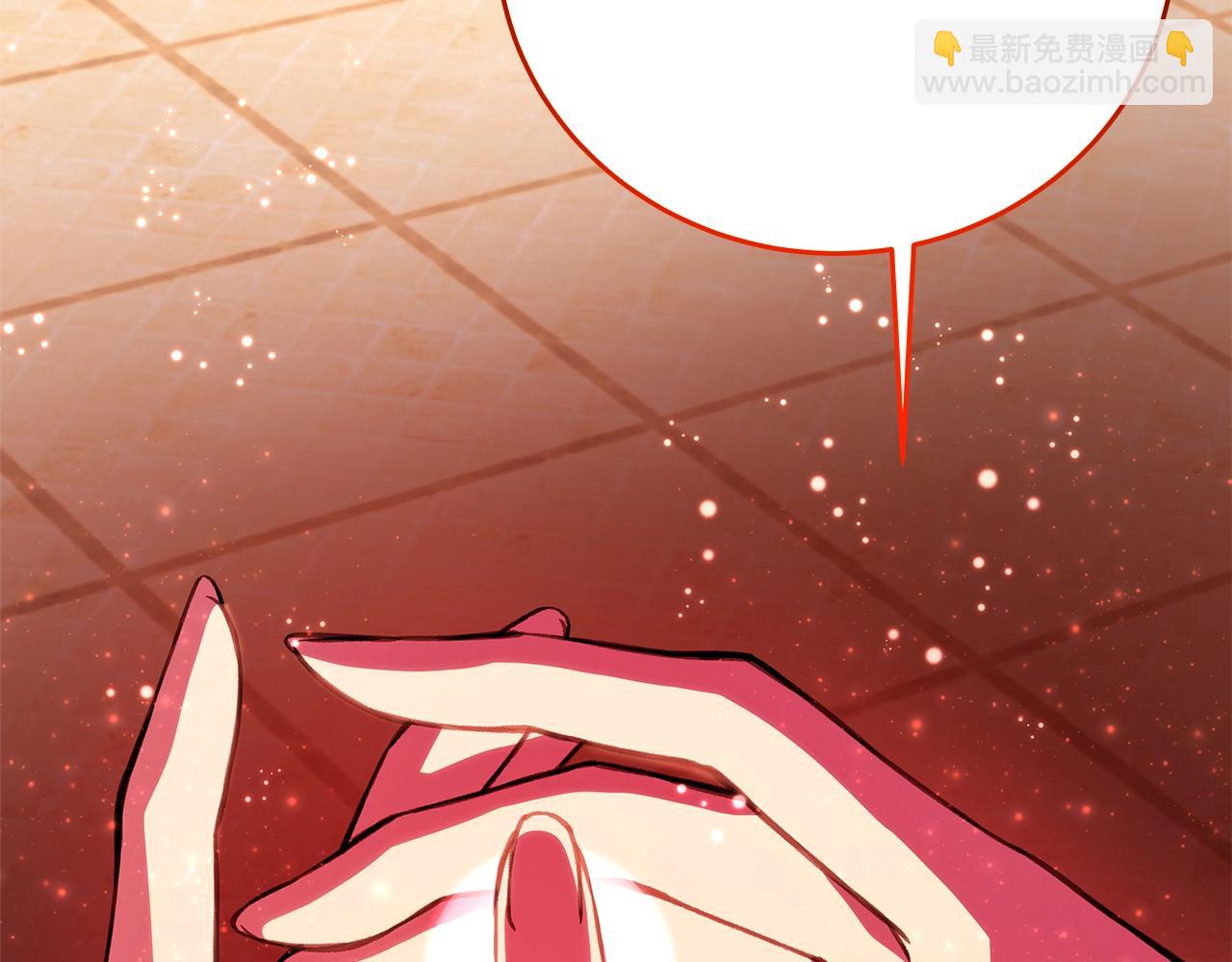第56话 危险的魔界12