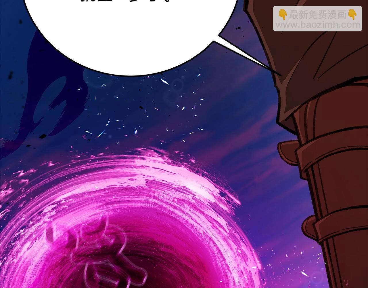 第56话 危险的魔界124