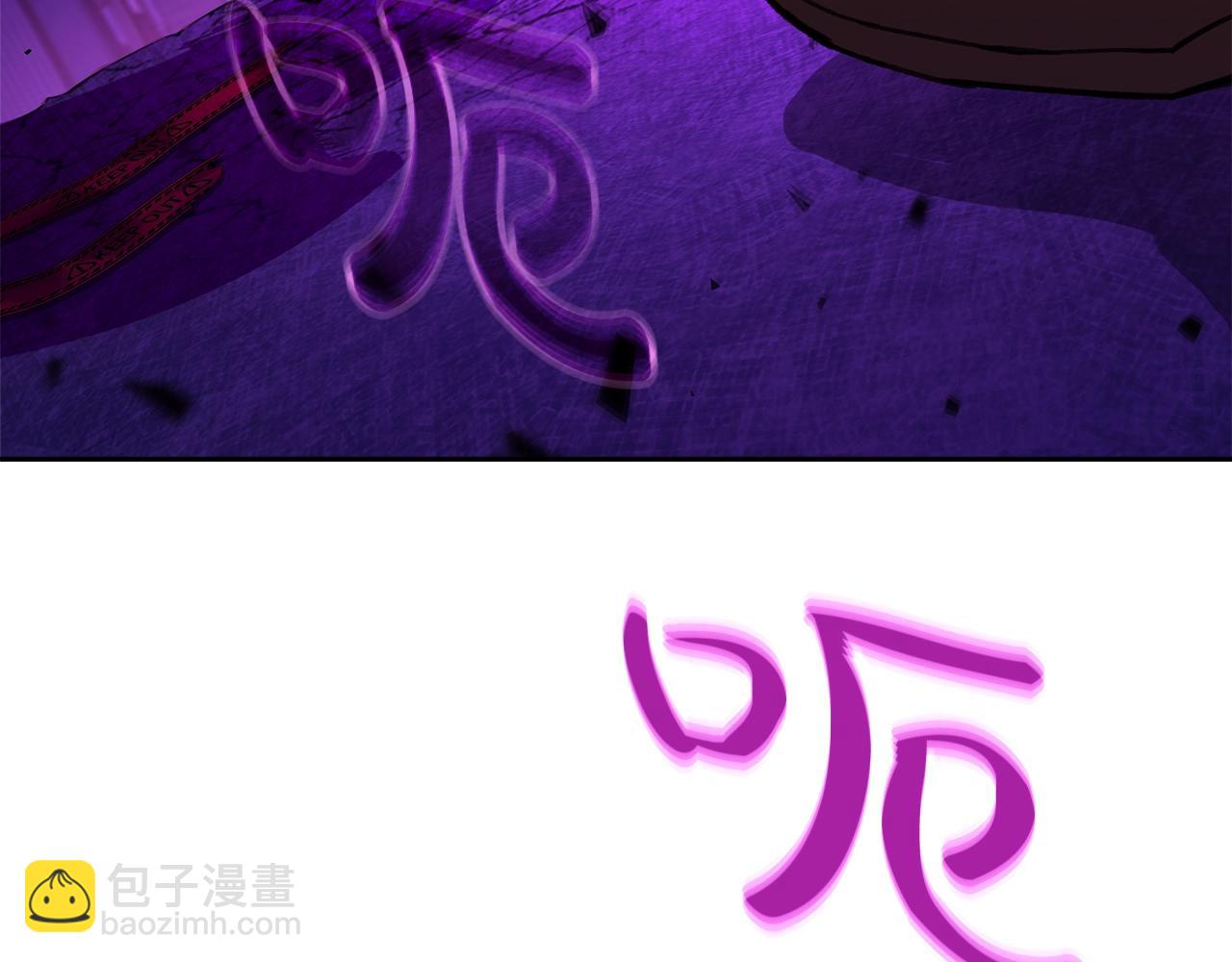 第56话 危险的魔界126