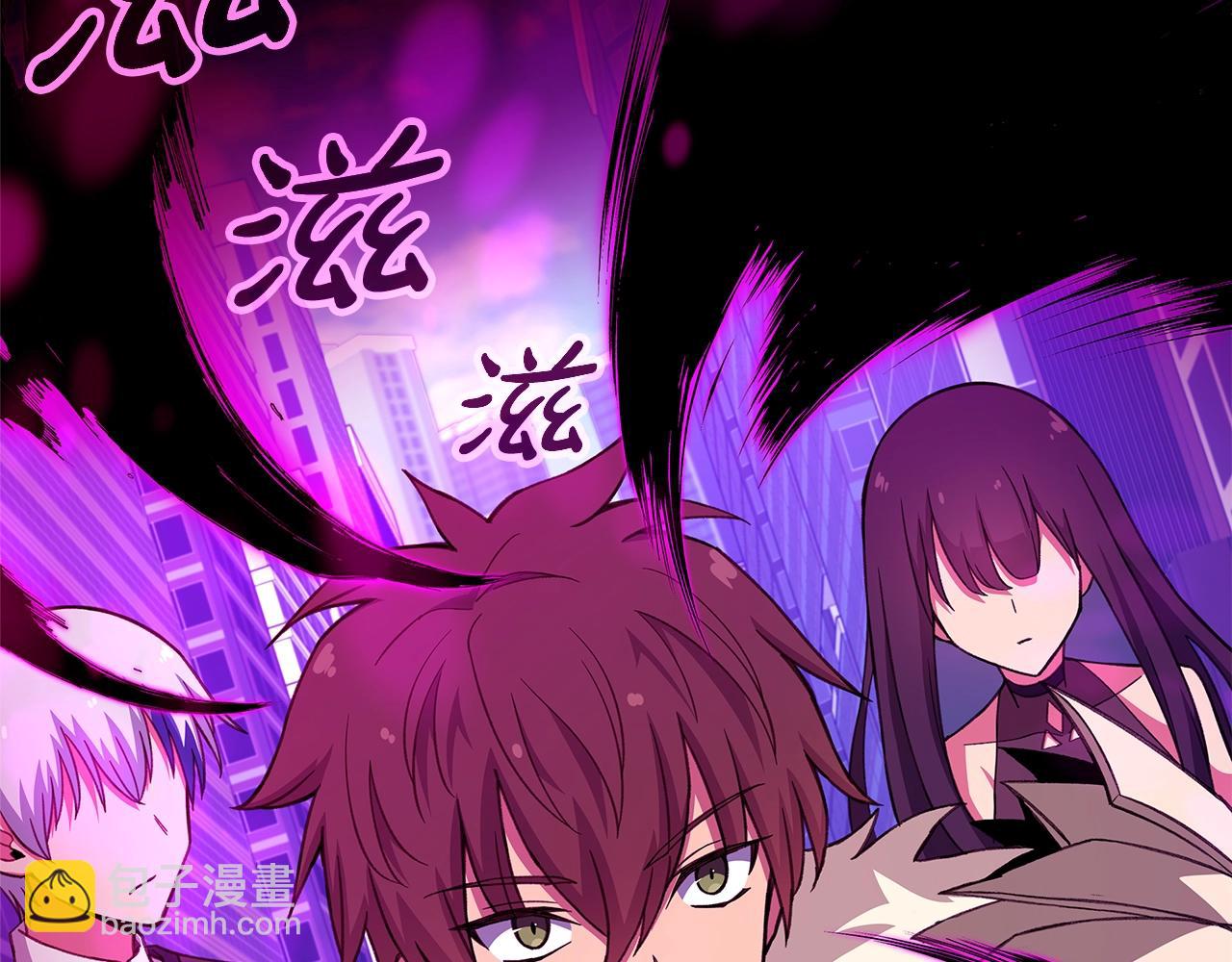 第56话 危险的魔界129