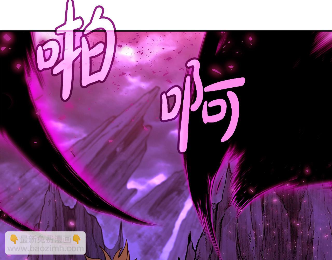 第56话 危险的魔界133