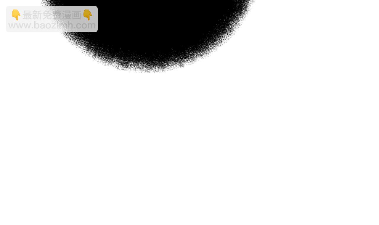 第56话 危险的魔界139