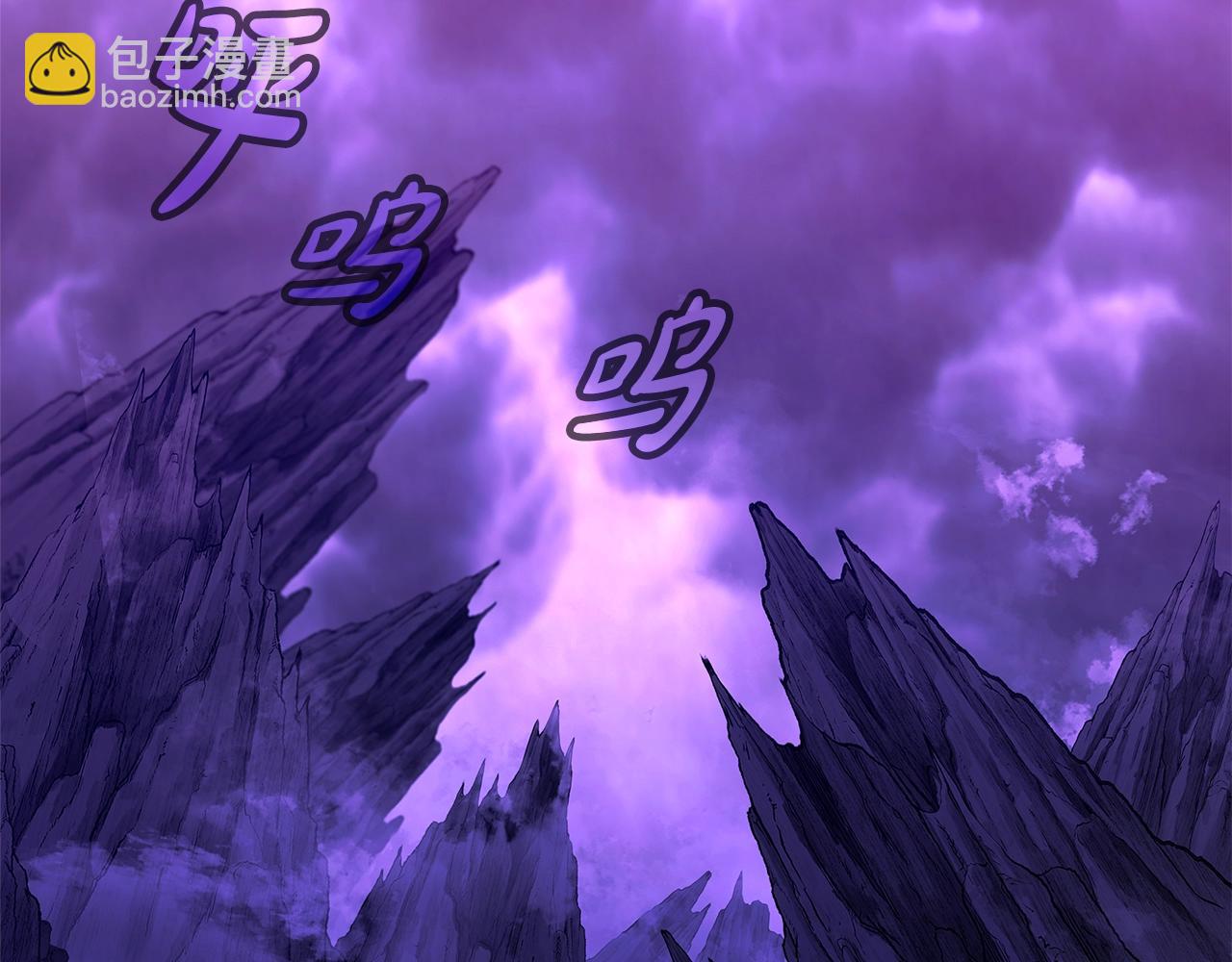 第56话 危险的魔界142
