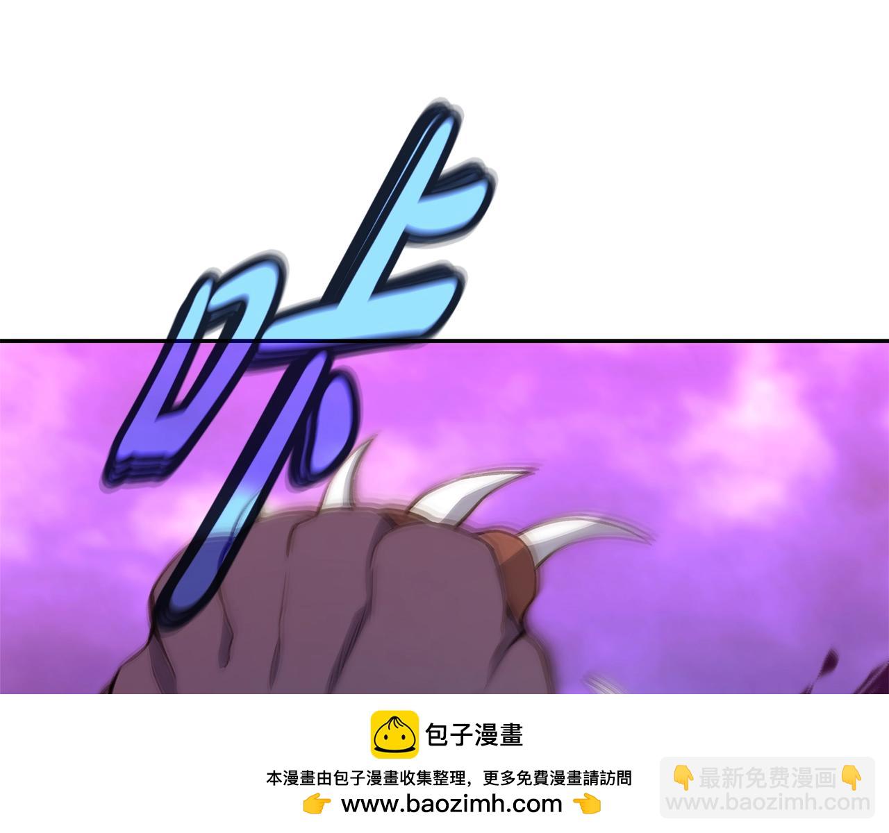 第56话 危险的魔界151