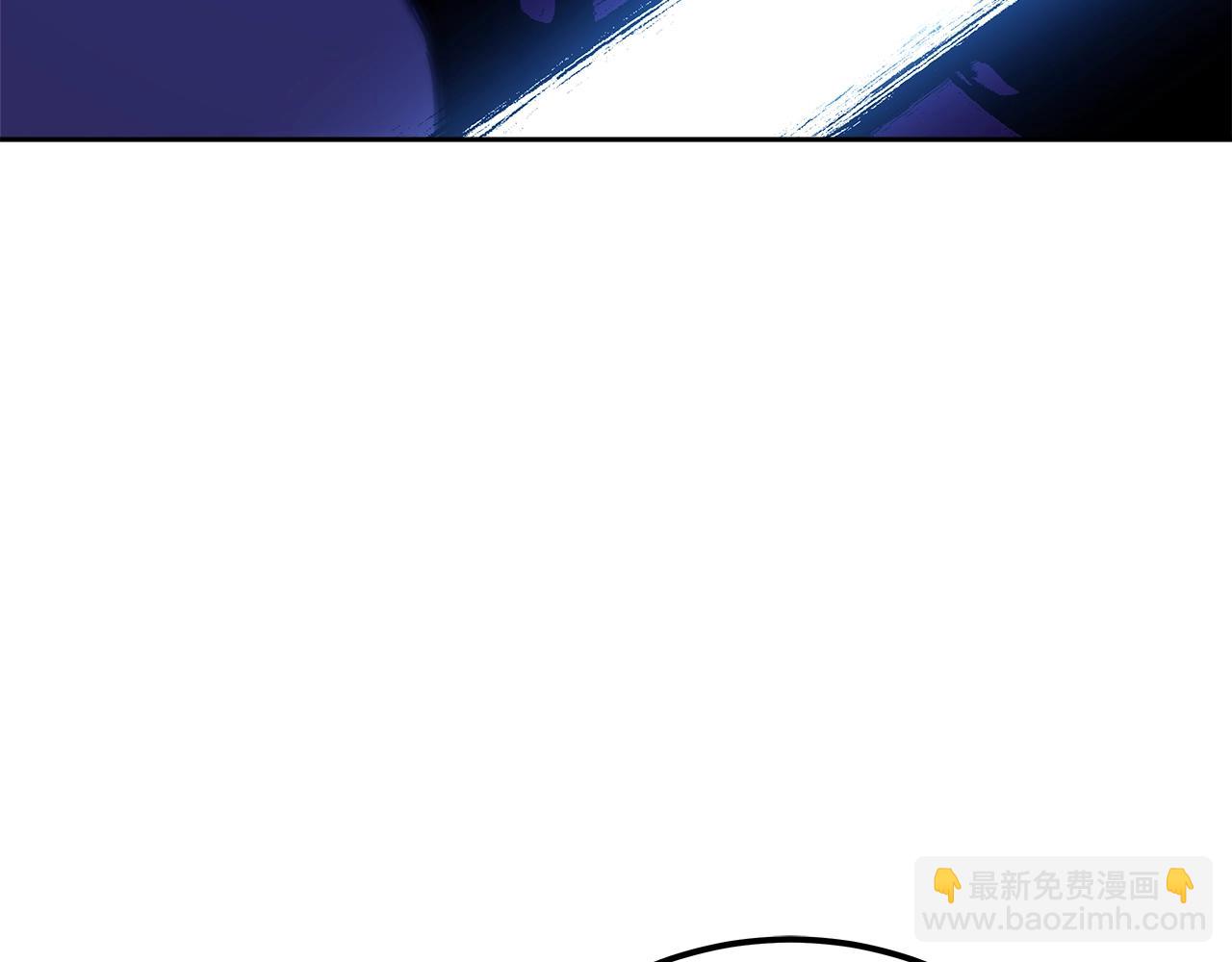 第56话 危险的魔界159