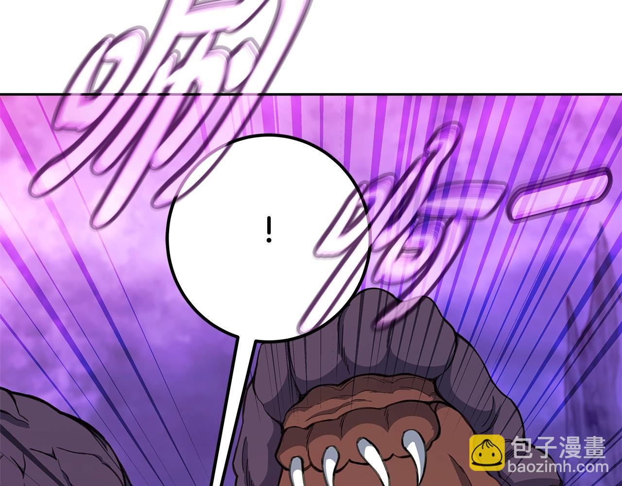 第56话 危险的魔界163