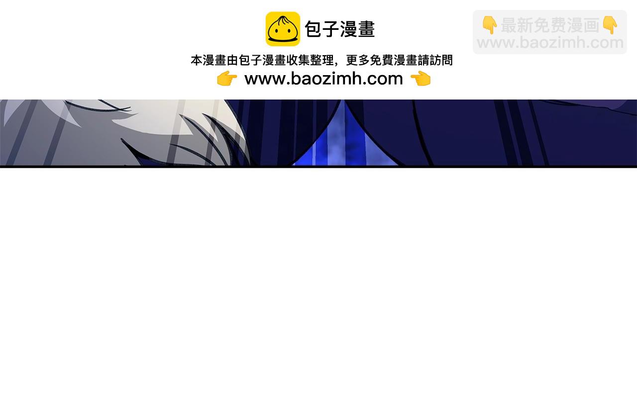 第56话 危险的魔界166