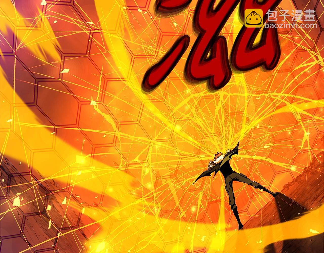 第56话 危险的魔界204