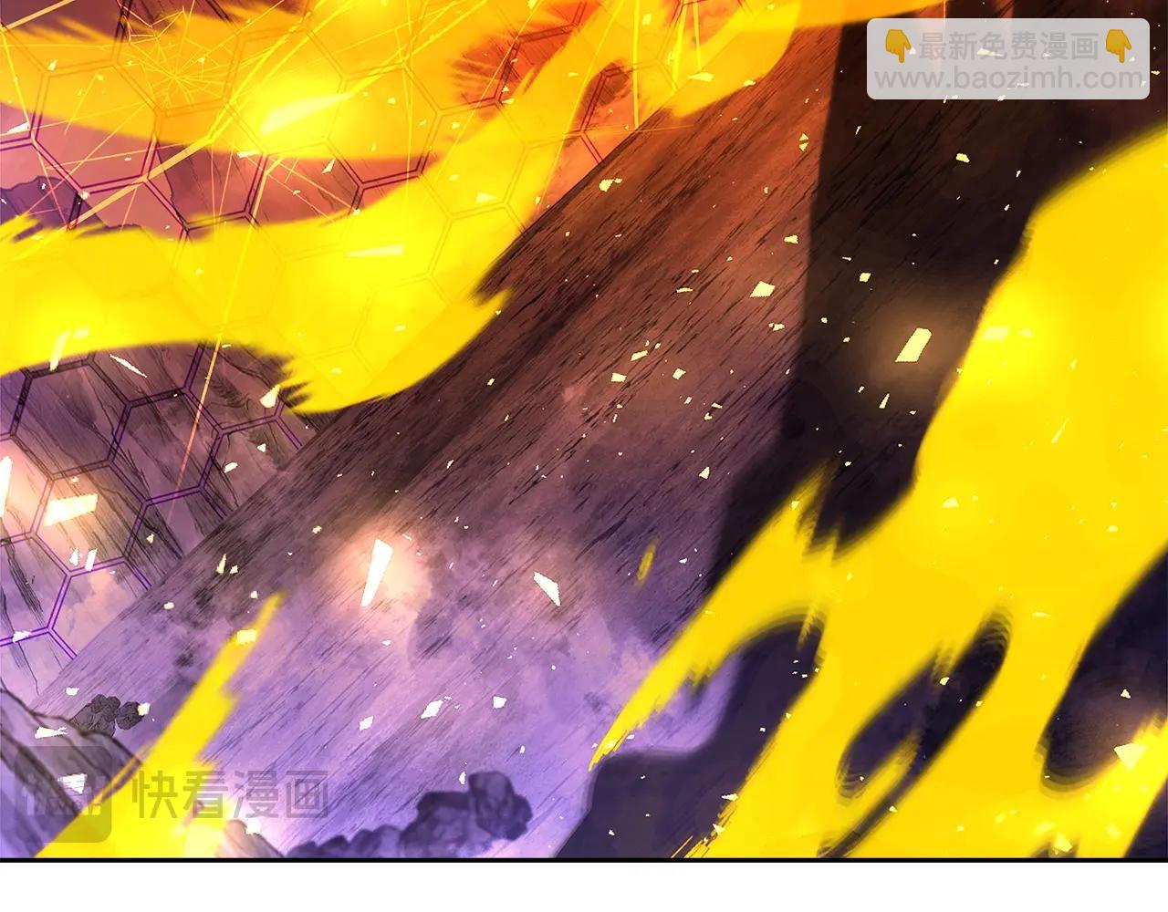 第56话 危险的魔界205