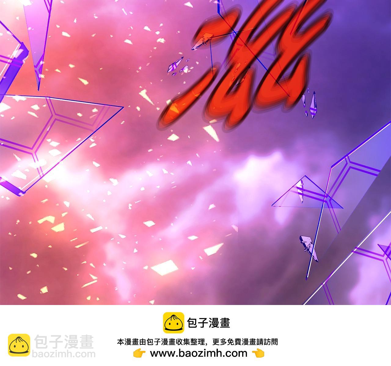 第56话 危险的魔界211