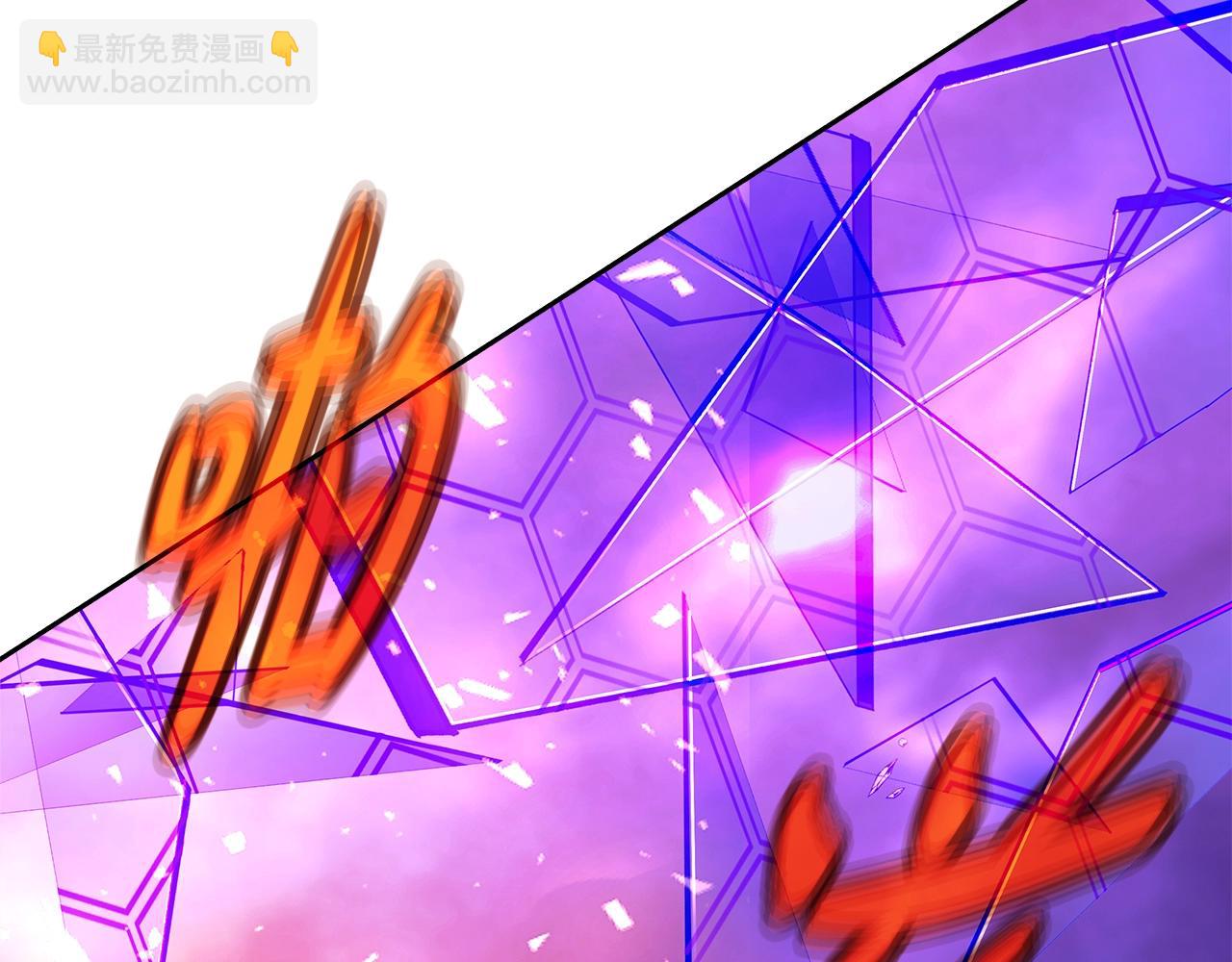 第56话 危险的魔界214