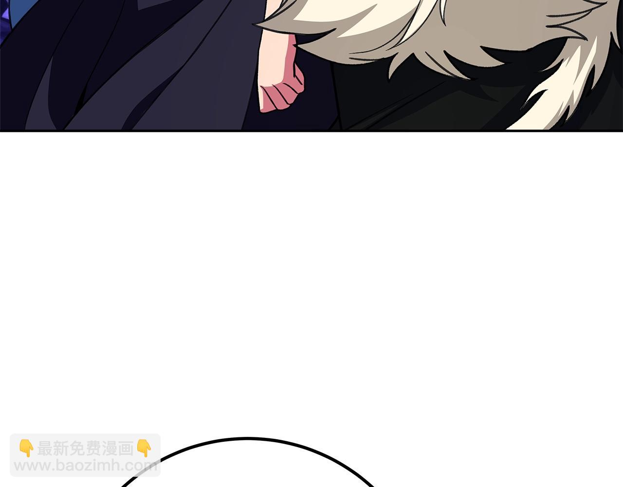 第56话 危险的魔界223