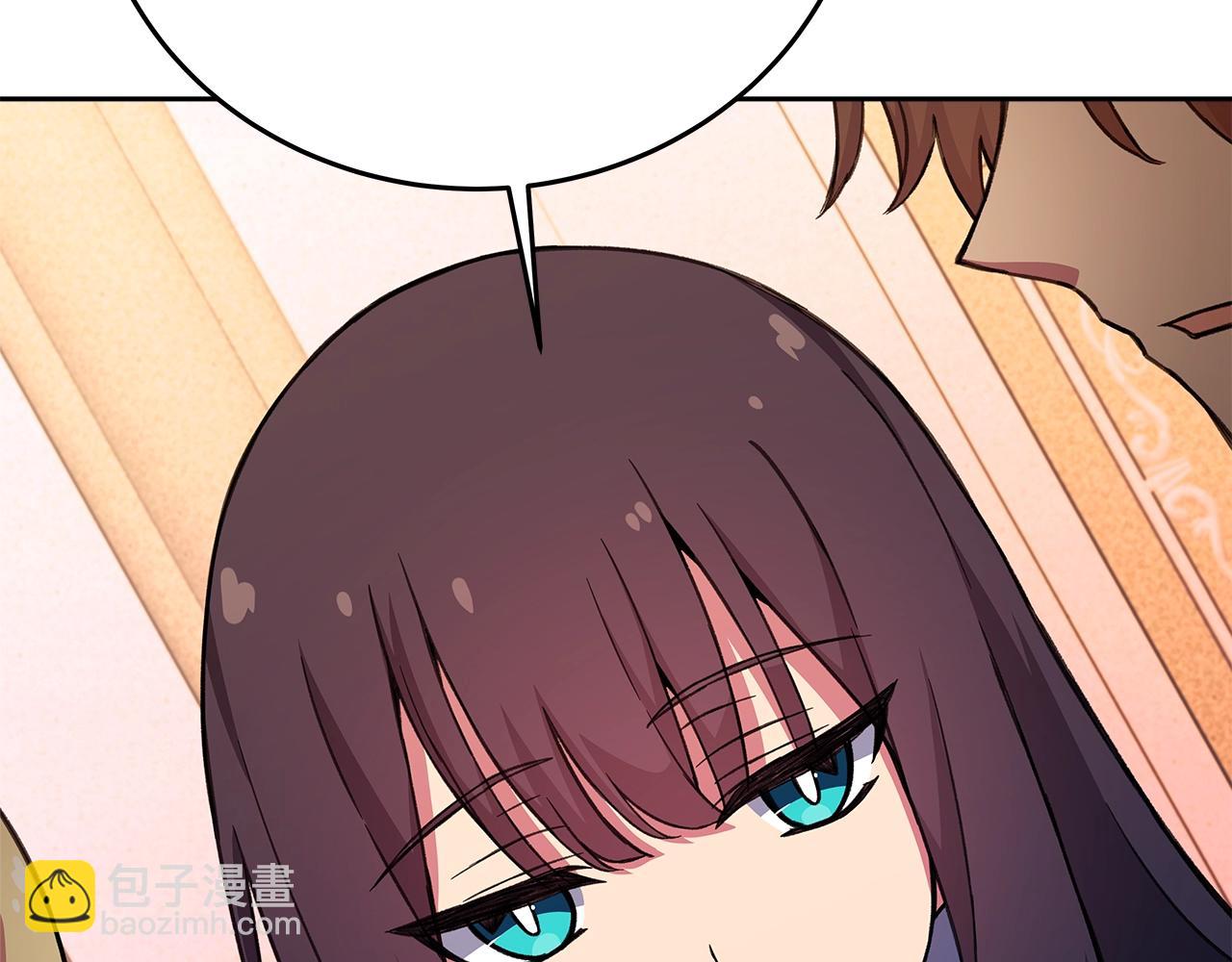 第56话 危险的魔界23