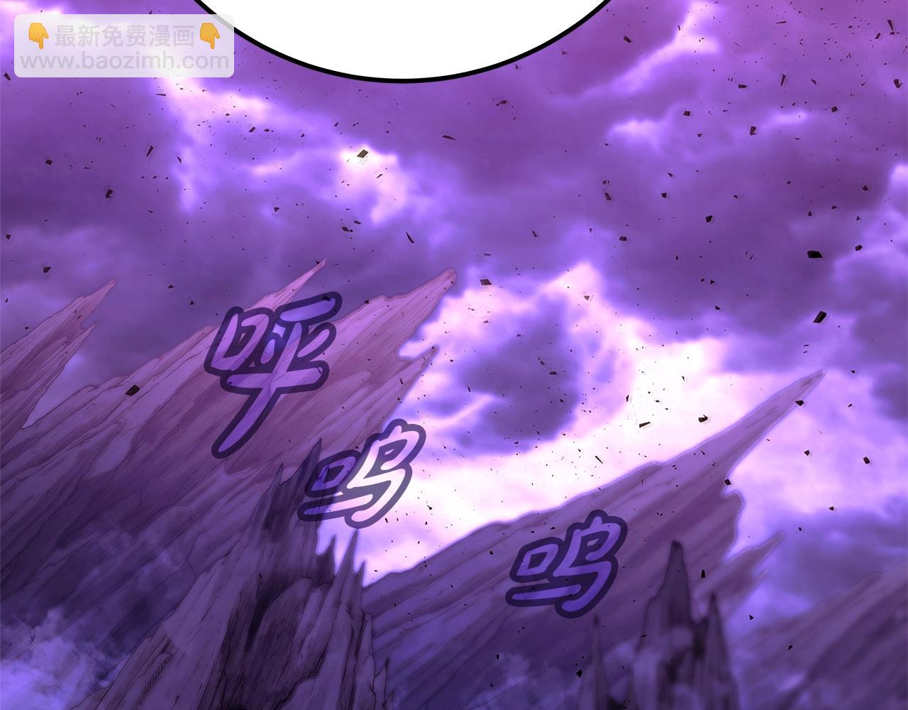 第56话 危险的魔界236