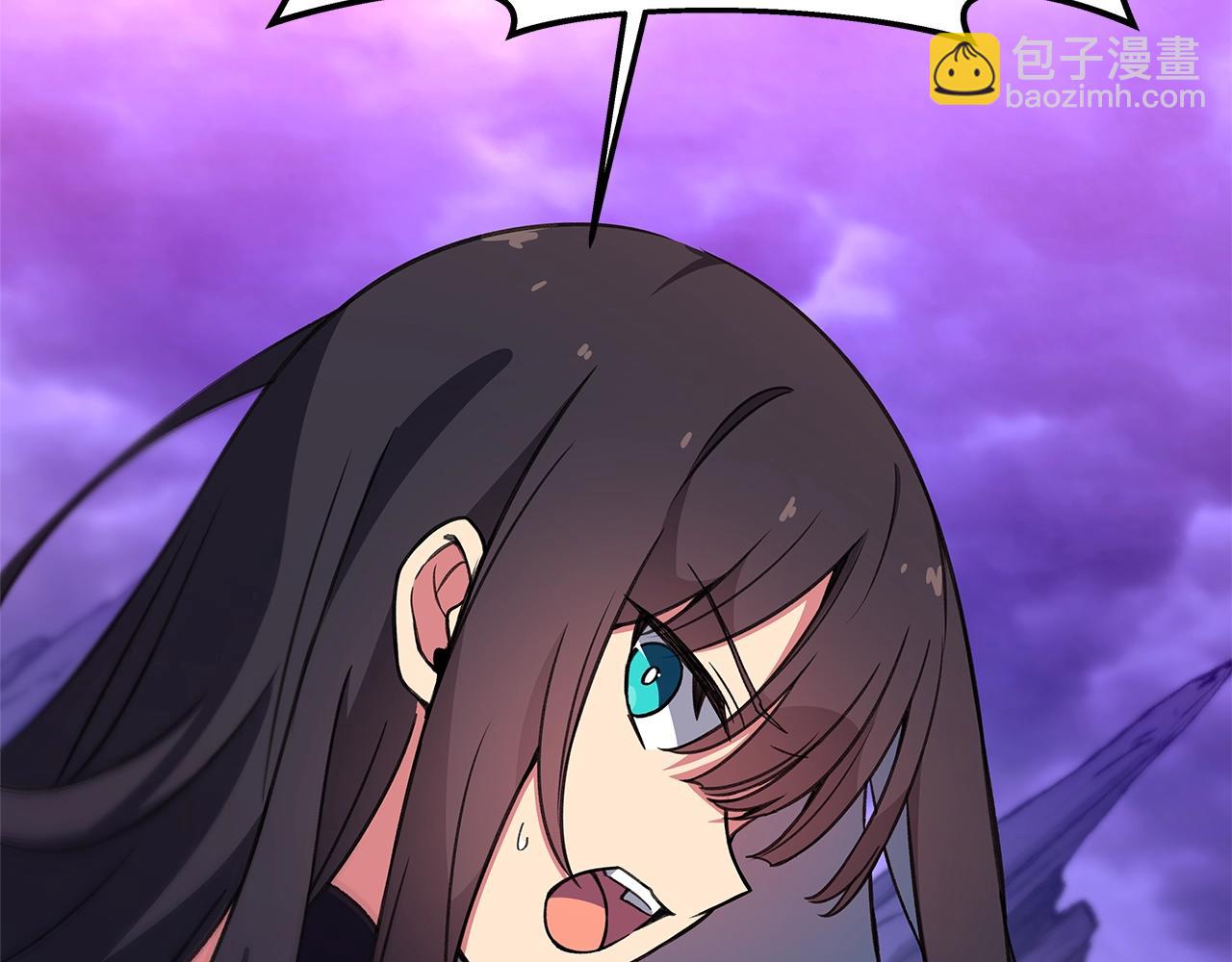 第56话 危险的魔界246