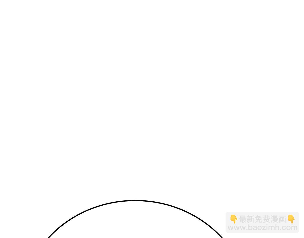 第56话 危险的魔界25