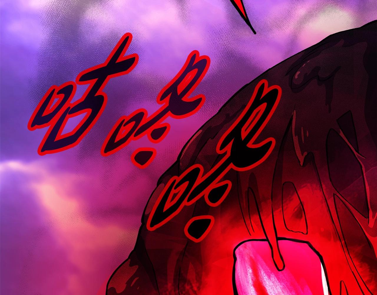 第56话 危险的魔界257