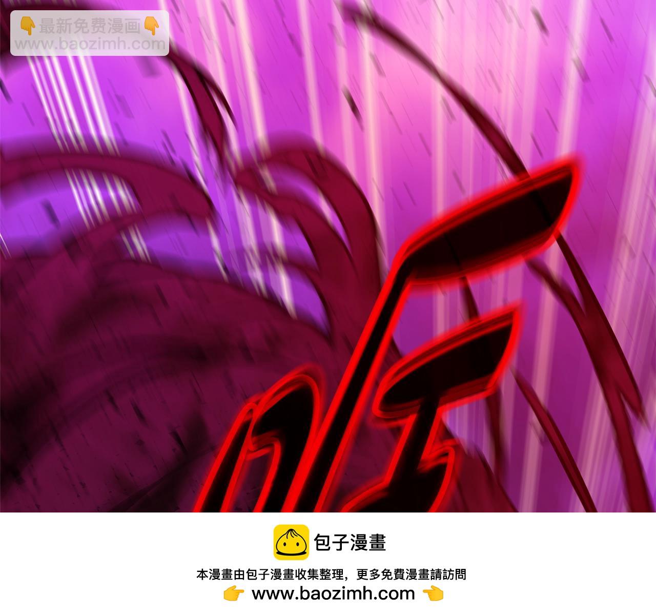 第56话 危险的魔界269