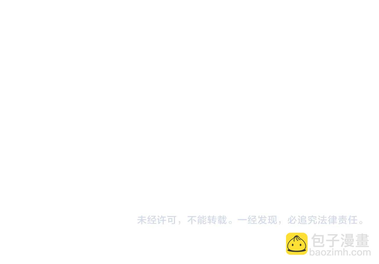 第56话 危险的魔界275