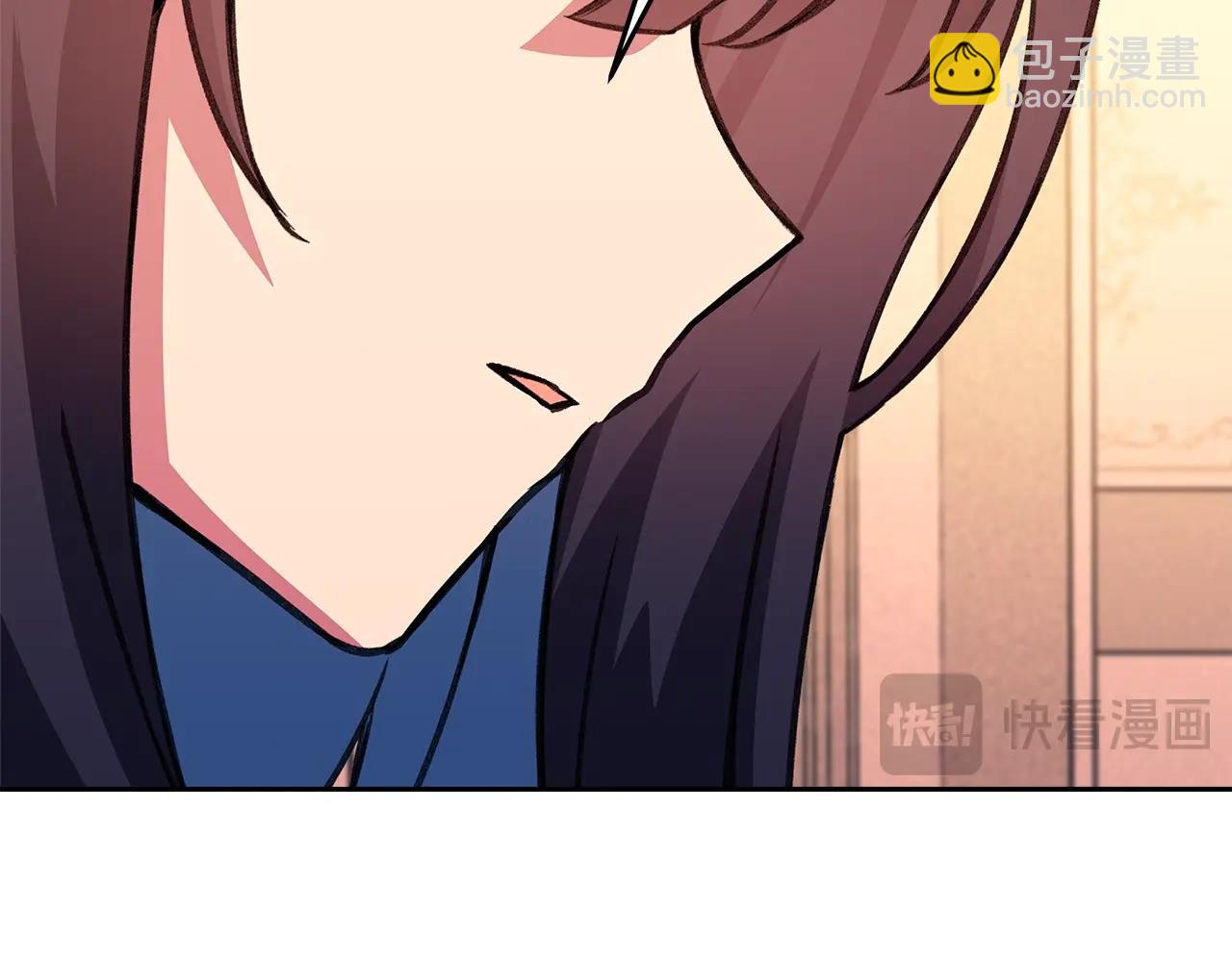第56话 危险的魔界34