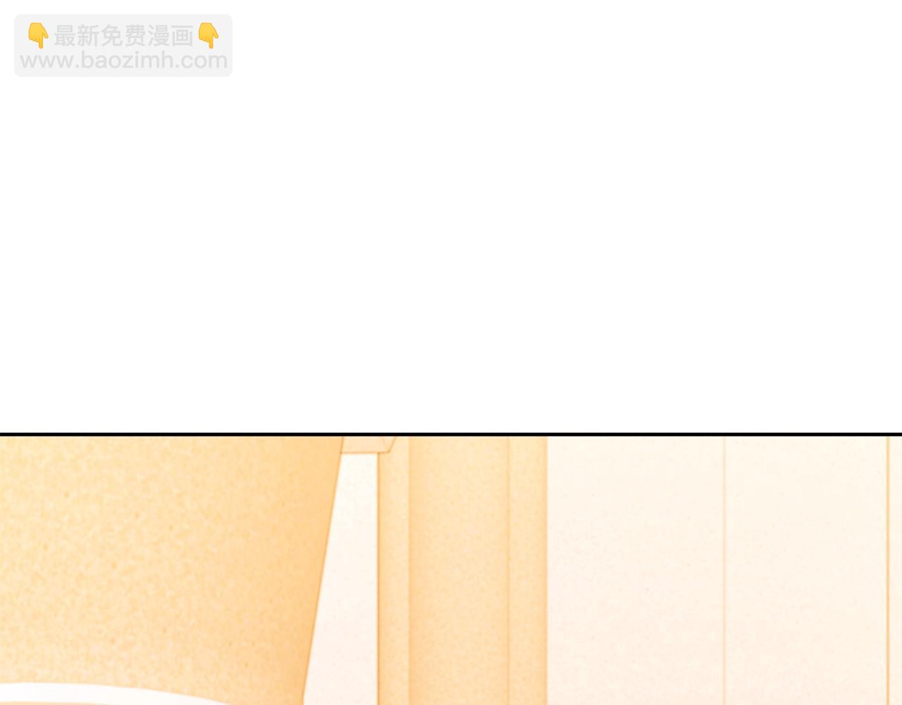 第56话 危险的魔界50