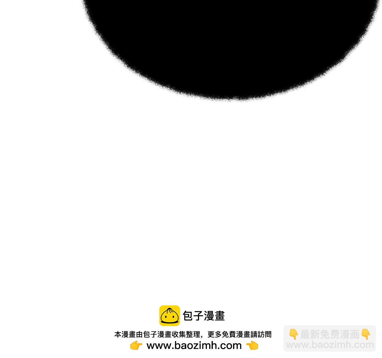 第56话 危险的魔界53