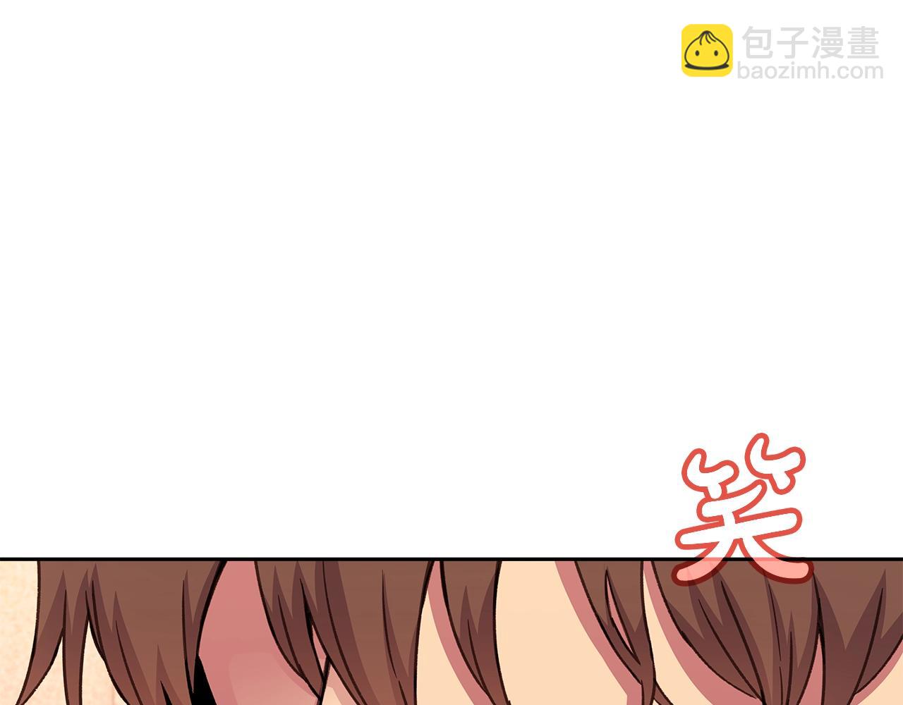 第56话 危险的魔界68
