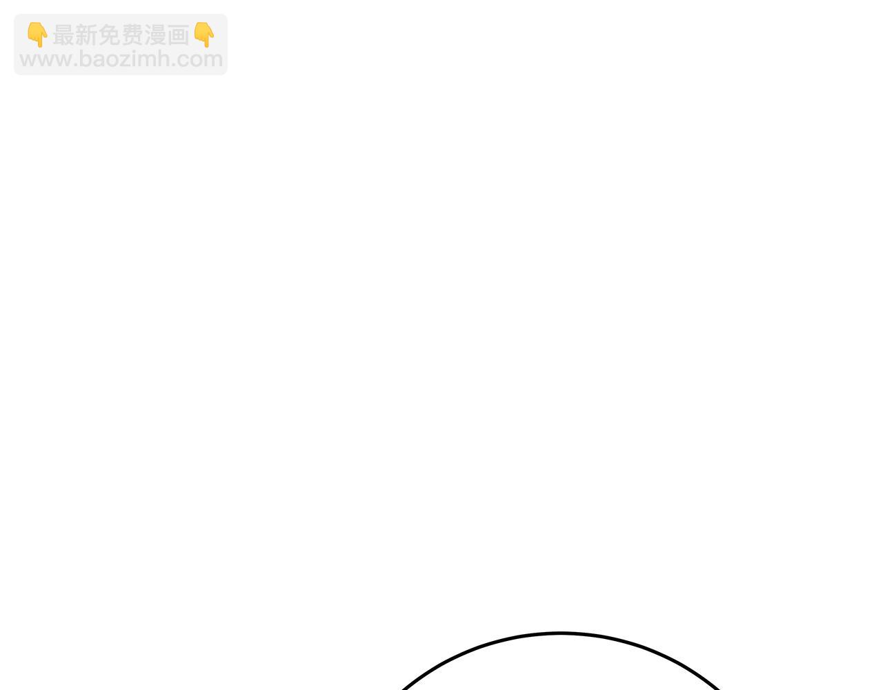 第56话 危险的魔界7