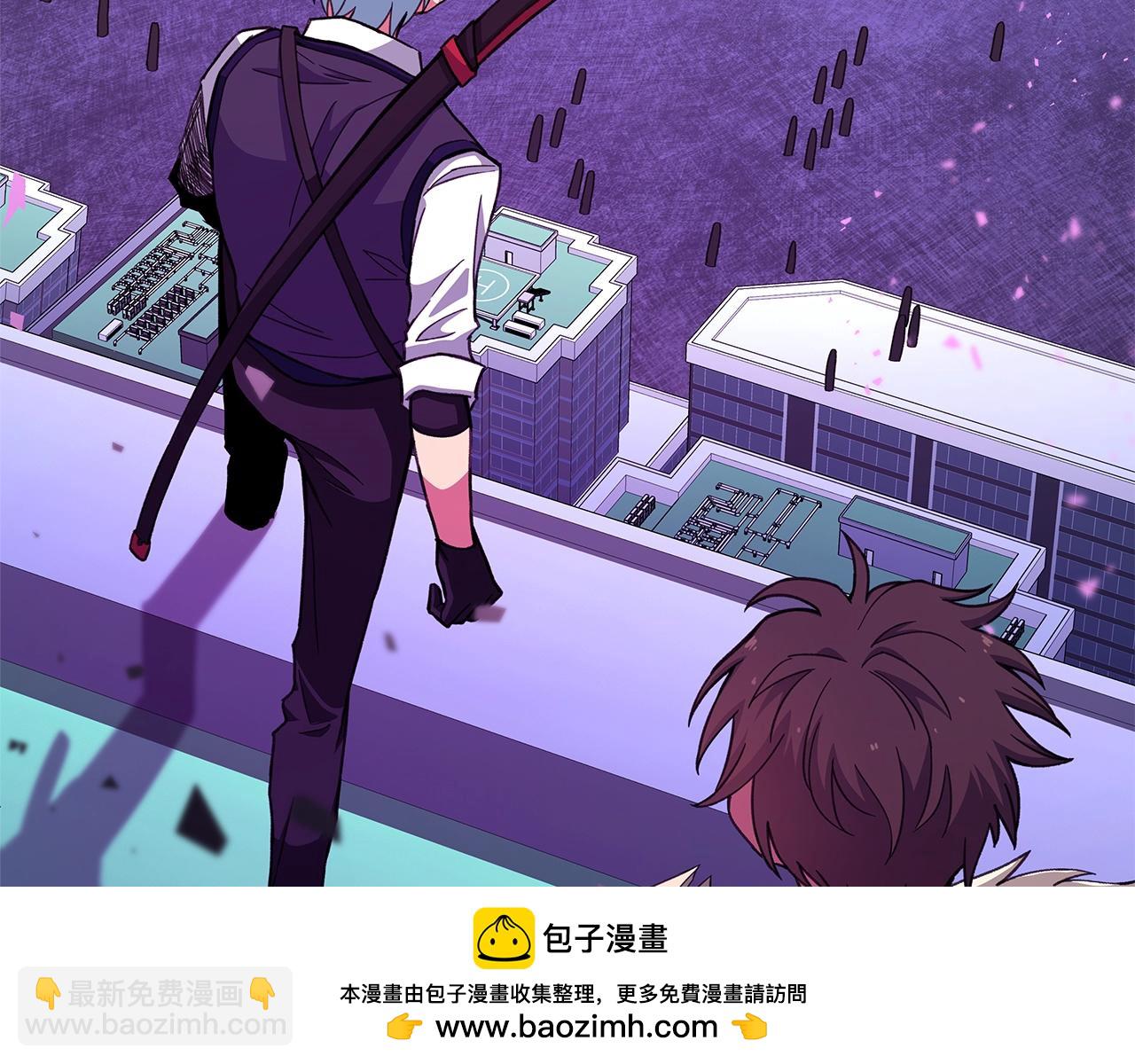 第56话 危险的魔界83
