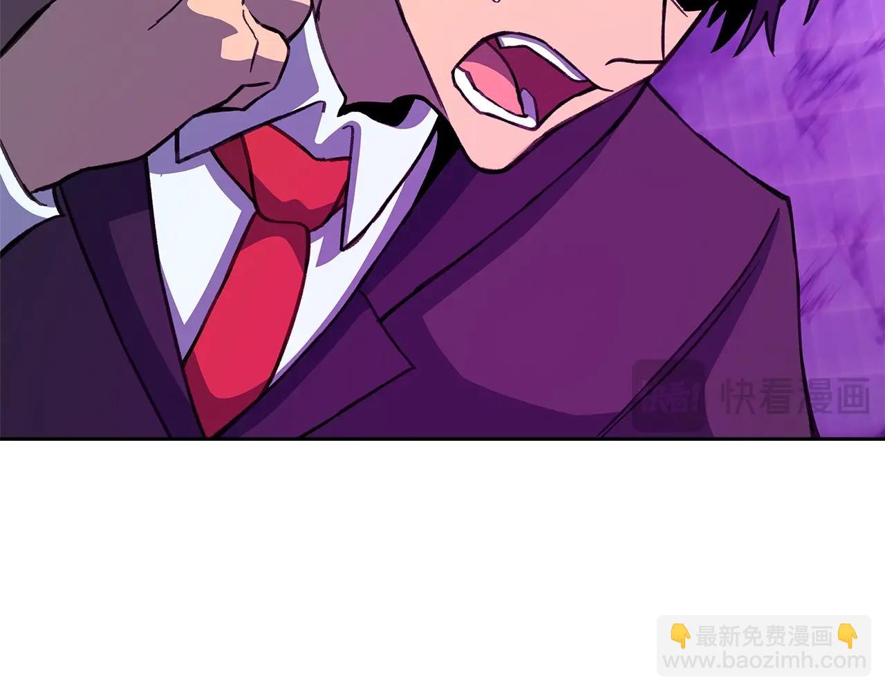 第56话 危险的魔界99