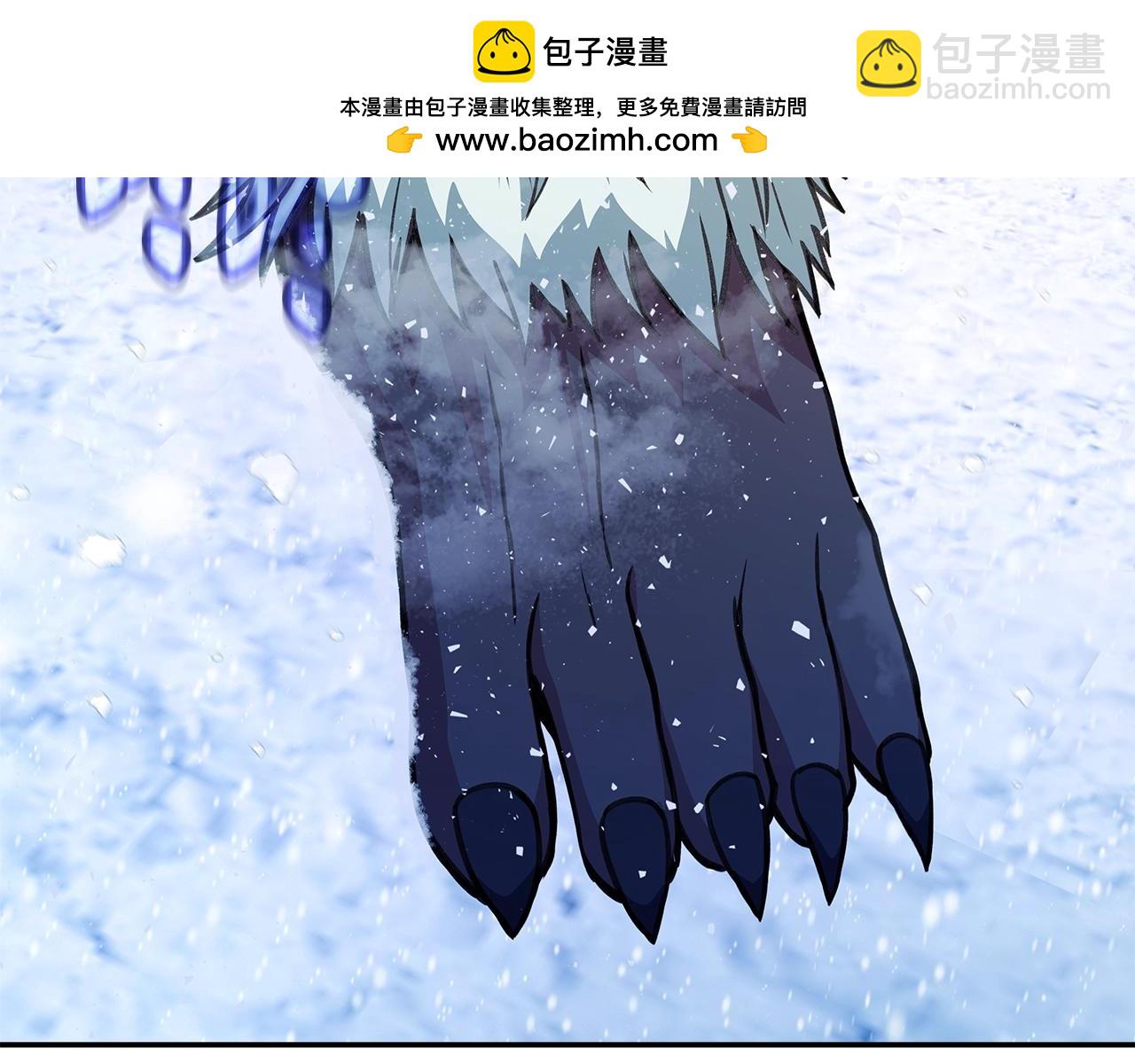 第59话 冰霜巨人之王1