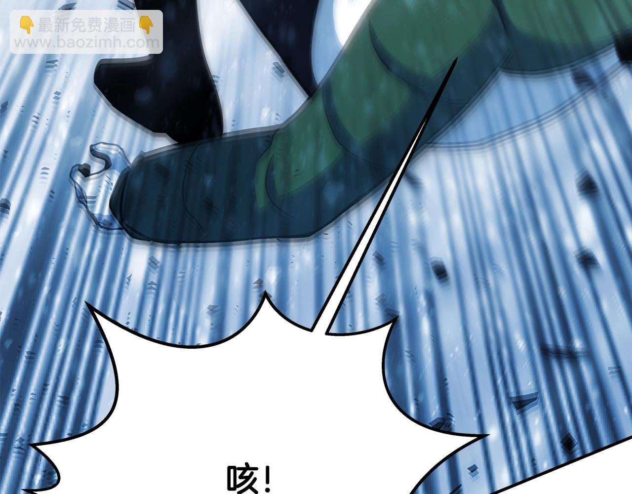 第59话 冰霜巨人之王144