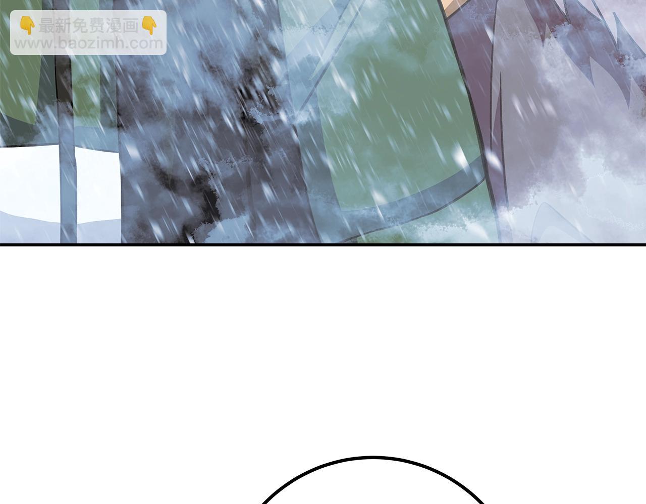 第59话 冰霜巨人之王16