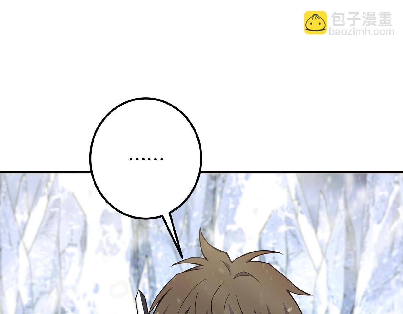 第59话 冰霜巨人之王168