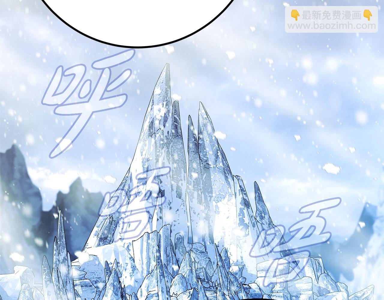 第59话 冰霜巨人之王185