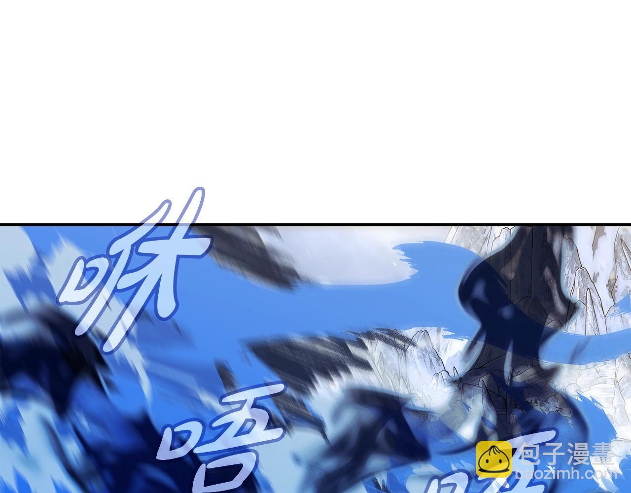 第59话 冰霜巨人之王222