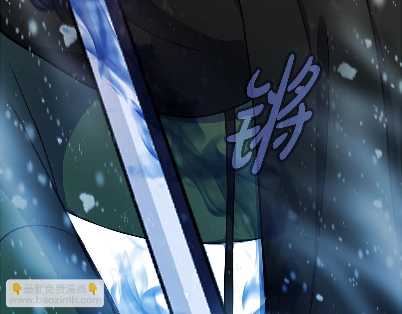 第59话 冰霜巨人之王230