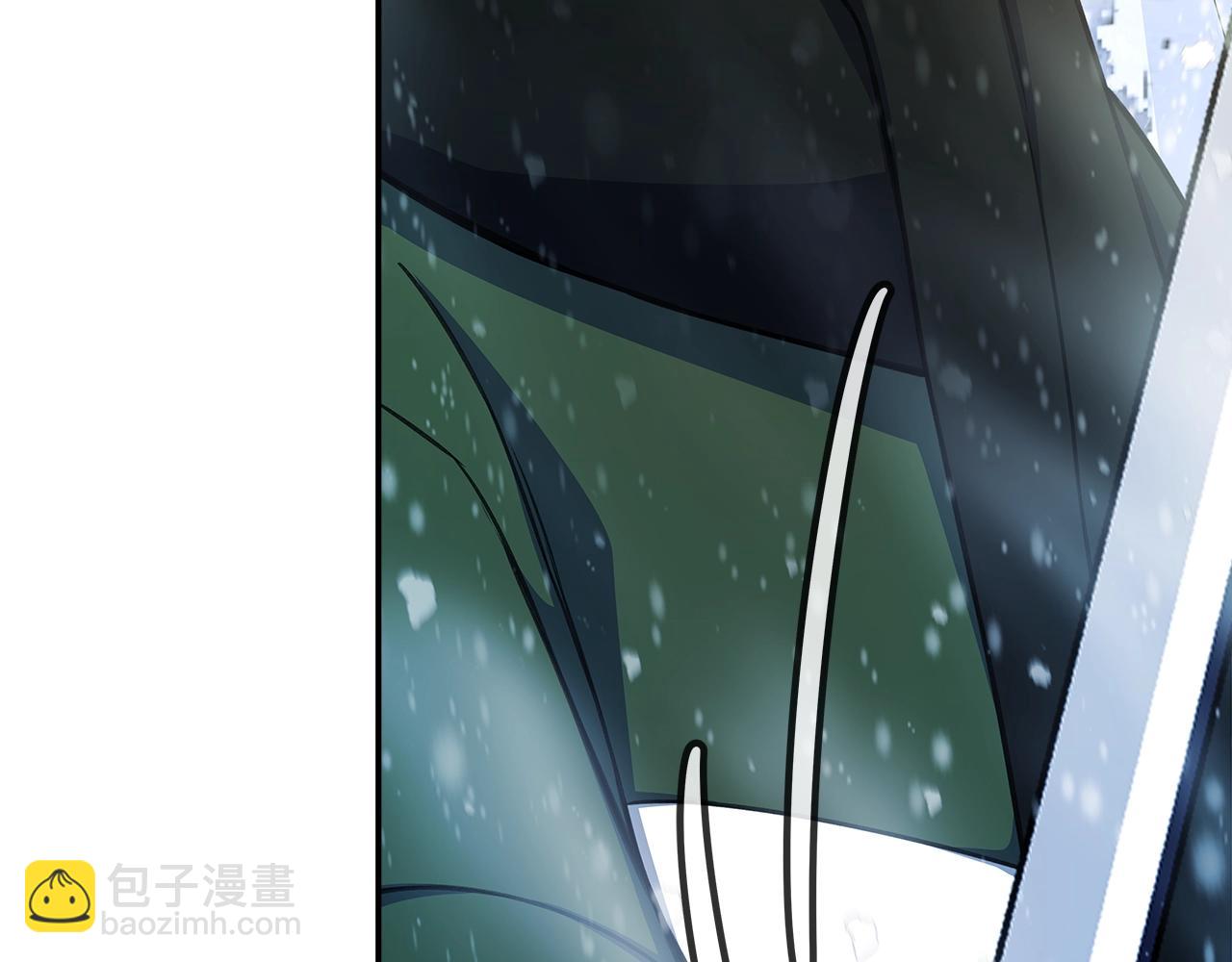 第59话 冰霜巨人之王243