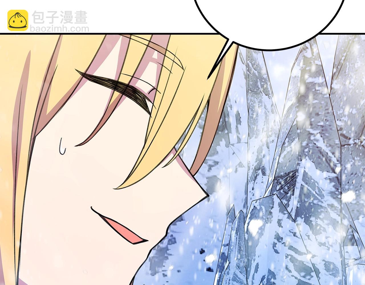第59话 冰霜巨人之王245