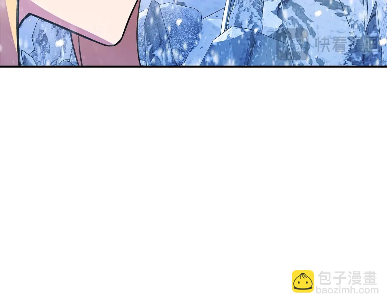 第59话 冰霜巨人之王246