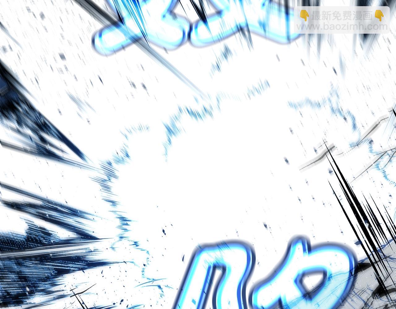 第59话 冰霜巨人之王259
