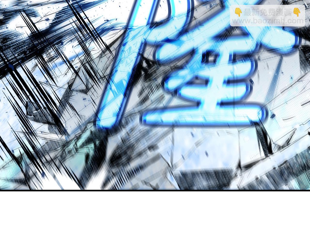 第59话 冰霜巨人之王260