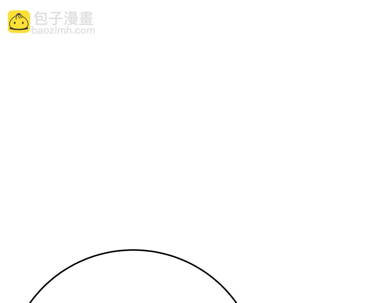 第59话 冰霜巨人之王32