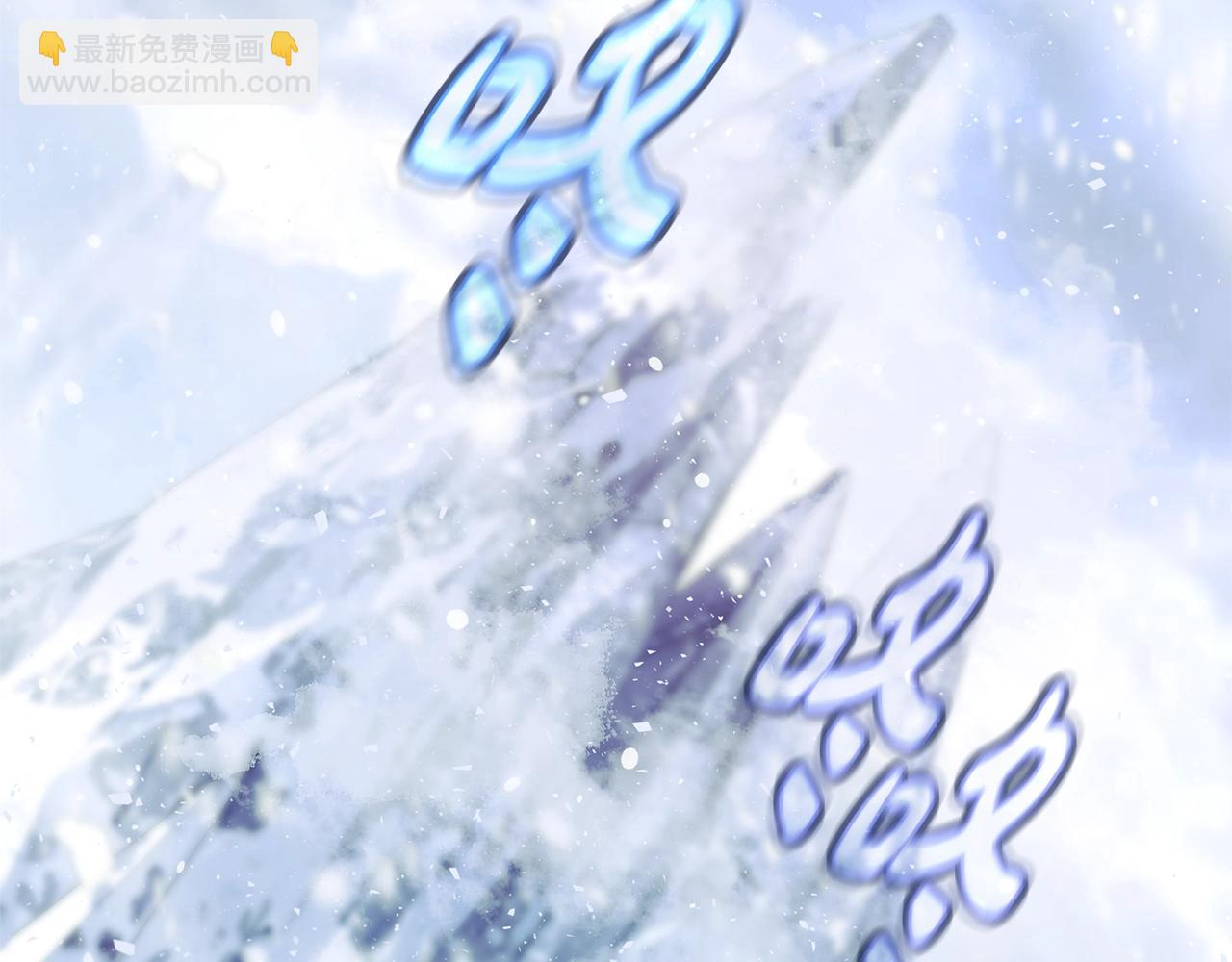 第59话 冰霜巨人之王4