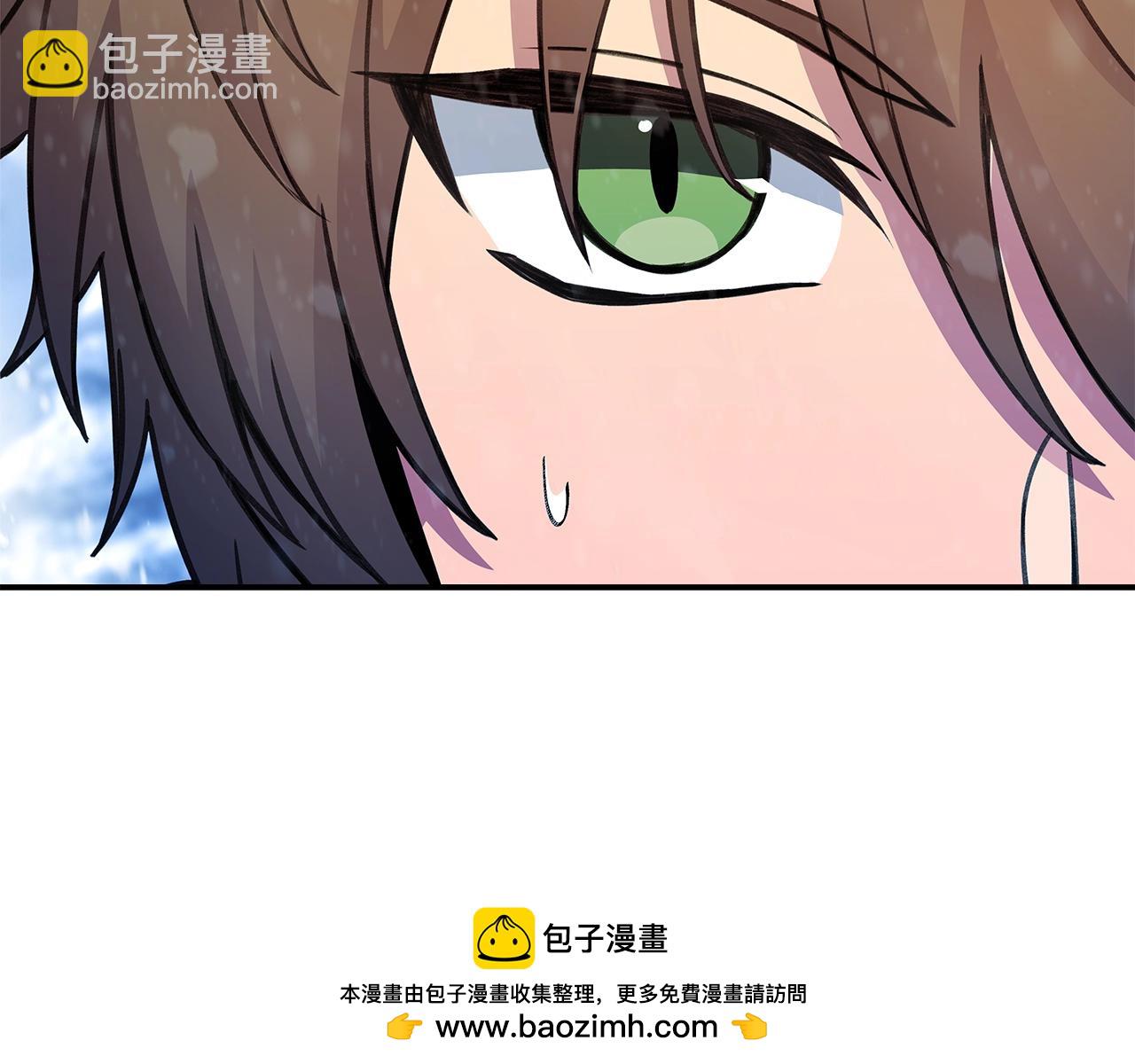 第59话 冰霜巨人之王49
